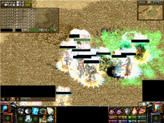 RedStone 09.10.02[03].png