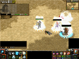 RedStone 09.10.02[04].png