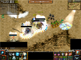 RedStone 09.10.12[04].png