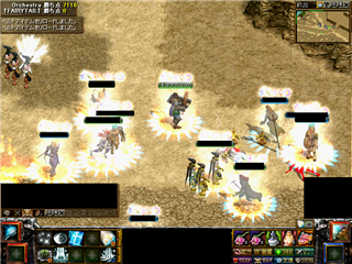 RedStone 09.08.31[04].png