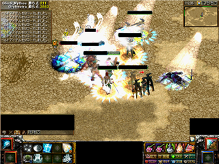 RedStone 09.09.11[01].png