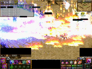 RedStone 09.08.20[01].png