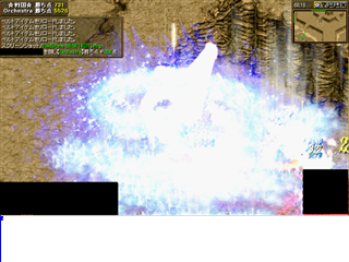 RedStone 09.08.14[02].png