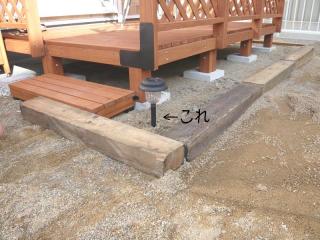 コピー ～ 画像 009.jpg