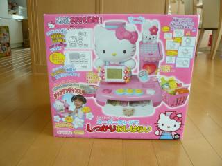 コピー ～ 画像.jpg