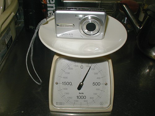tn_ｵﾘﾝﾊﾟｽc-990ZOOMで0718.JPG