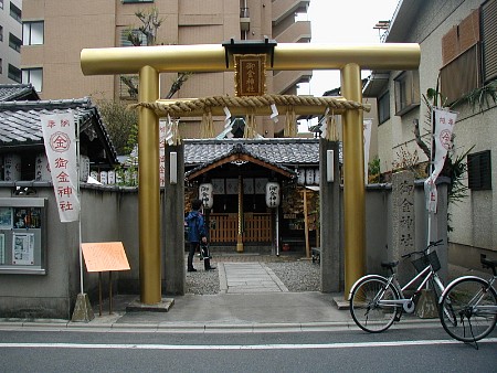 御金神社20060429