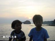 円月島