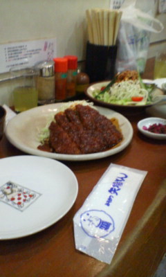 20060815125421.jpg