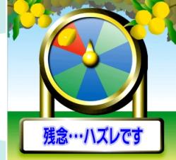uza