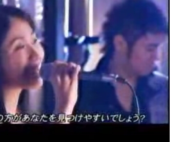 yabasu