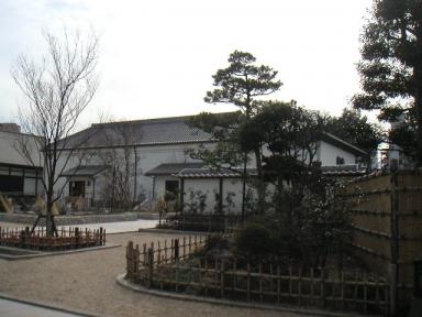 tokugawa