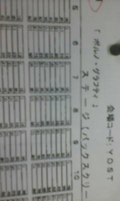20060701154035.jpg