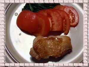 塩焼きチキン