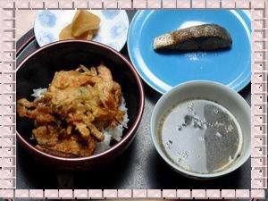 かき揚げ丼定食