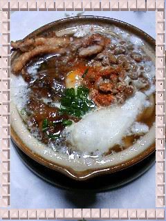具だく鍋焼きうどん