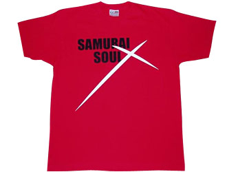 samuraisoul.jpg