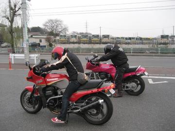 3c86.jpg
