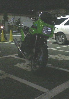200603161850000.jpg