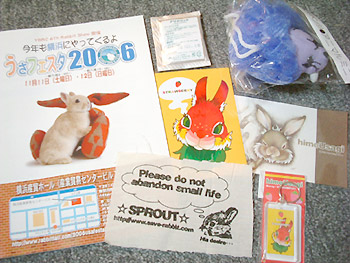 うさフェスタ雑貨