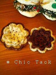 acikoＢａｇ　kosa-jyu