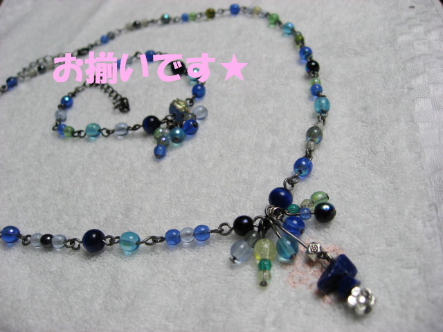 ピンネックレス