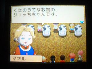 ニャン 135.jpg