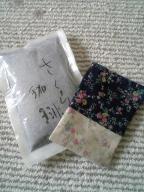kaorinさんへお礼