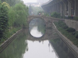 石橋。