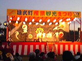 前夜祭（クリーム）