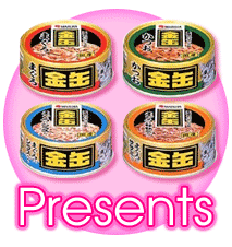 マルハプレゼント