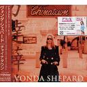 ヴォンダ・シェパード