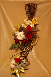 esan