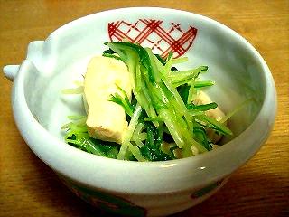 水菜と鶏肉のわさび醤油あえ