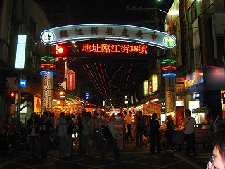 台湾　夜市