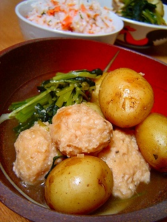 みつを♪の京風つくねじゃが　しそと鮭の混ぜゴハン