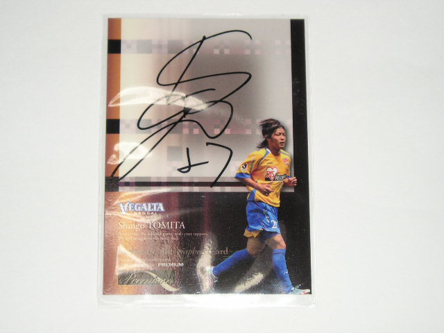 07TEPEsendai_tomita_sign