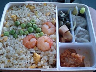 弁当