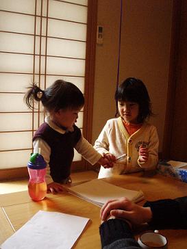 画像 304.jpg