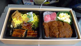 「ひつまぶし」ってね、わかってて間違えているんですよ。