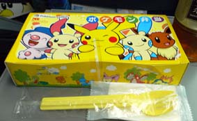 大人が食べてもいいじゃんか！