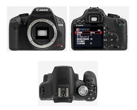 Canon EOS Kiss X3 Wkit ダブルズームキット ＋オールインワンセット | 北海道・オホーツクからのちょっとおすすめ - 楽天ブログ