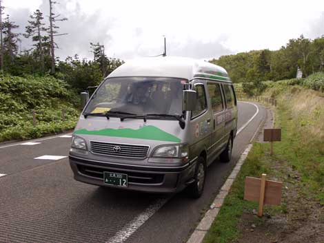 乗り合いタクシー（羅臼湖入口にて）