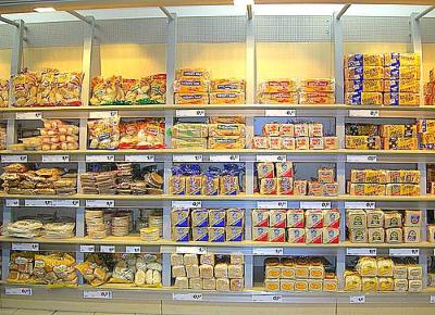 DSCN0093-1.jpg