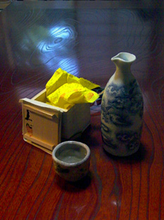ぐい飲み