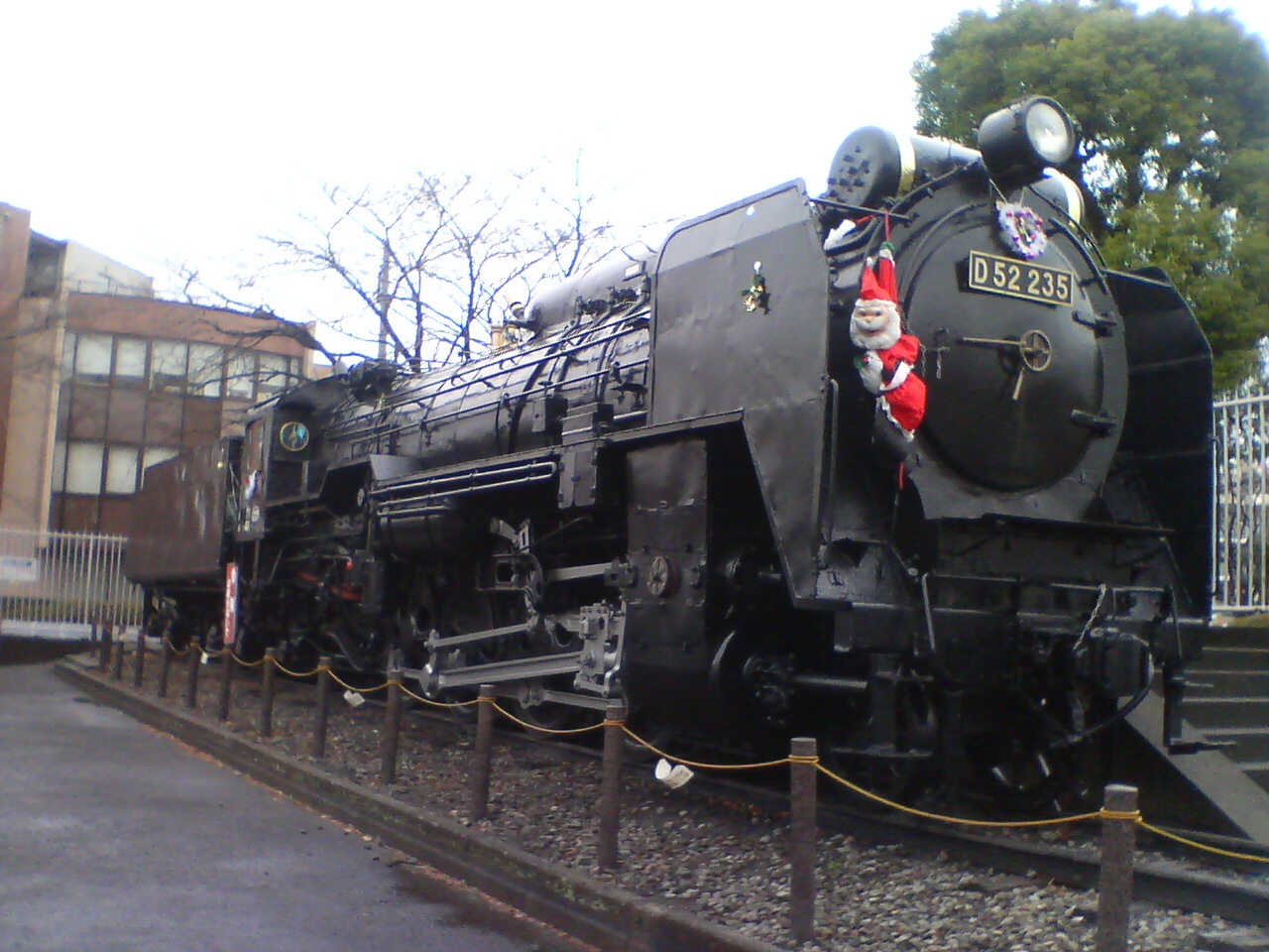 D52 235X'mas