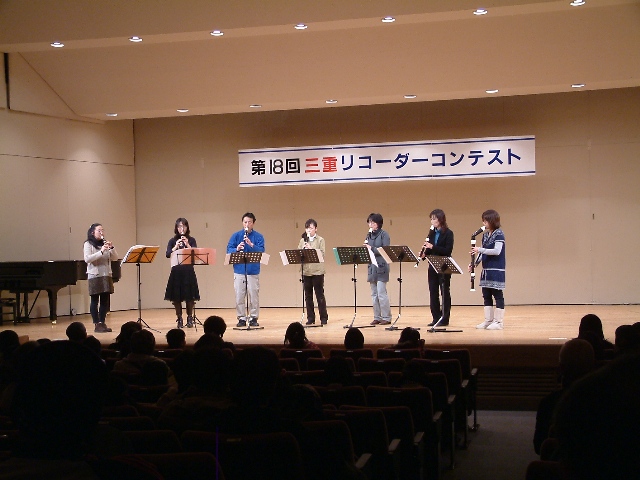 110123 大垣リコーダーず♪.JPG
