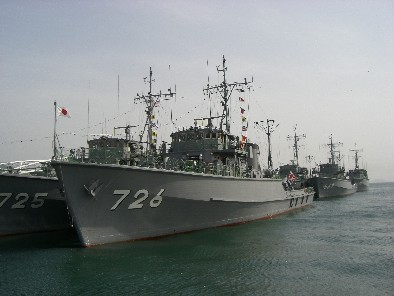 自衛艦