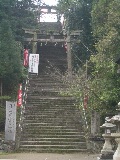 丹生官省符神社階段