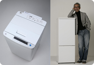 Haier1.jpg